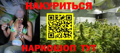 COCAINE Апрелевка
