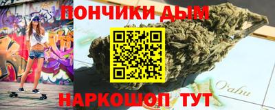 круглые Аргун