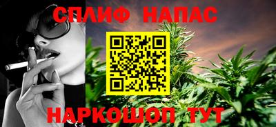 круглые Аргун