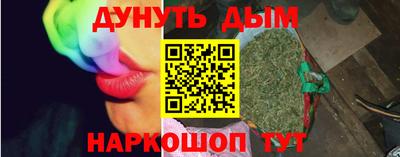 COCAINE Апрелевка