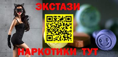 крисы Волжский