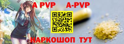 mdpv Апрелевка