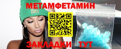COCAINE Апрелевка