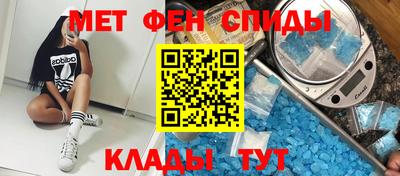 круглые Аргун