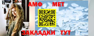 mdpv Апрелевка