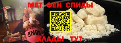 COCAINE Апрелевка