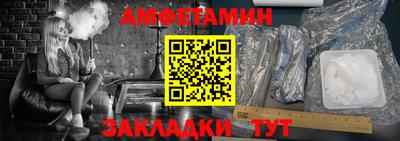 мдпв Апшеронск