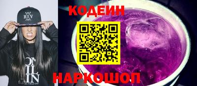 мдпв Апшеронск