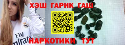 mdpv Апрелевка