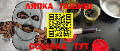 mdpv Апрелевка