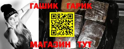 мдпв Апшеронск