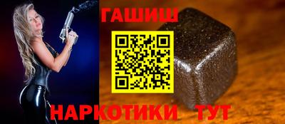 мдпв Апшеронск