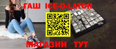 COCAINE Апрелевка