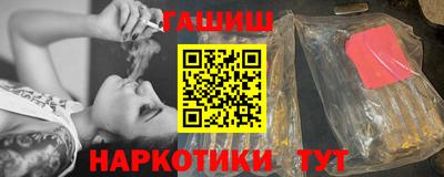 мдпв Апшеронск