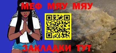 mdpv Апрелевка