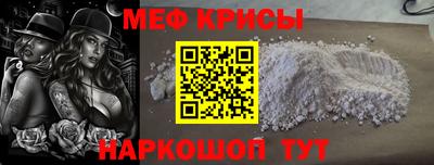 круглые Аргун