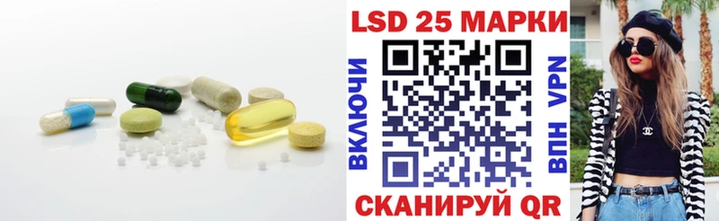 где найти наркотики  блэк спрут зеркало  LSD-25 экстази ecstasy  Балашиха 